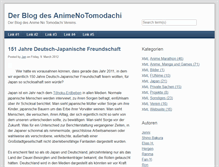 Tablet Screenshot of blog.tomodachi.de